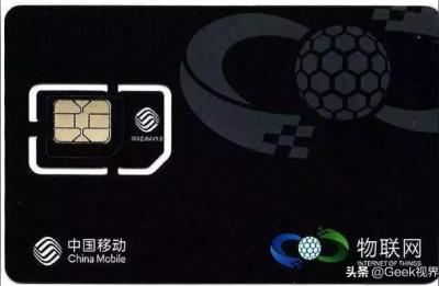 淘宝物联网卡在哪里,有什么物联卡推荐