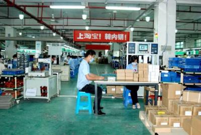 淘宝店铺如何更改企业店铺,实体店越来越难做了