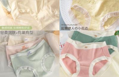 学生淘宝店适合卖什么,求推荐物美价廉的有关生活用品的淘宝店