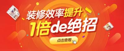 淘宝网店卖家如何找店铺,淘宝商家关闭店铺如何联系