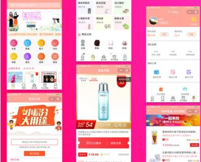 后台如何关闭淘宝客,淘宝客代扣款是什么意思