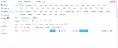 如何写出一款爆款文案,如何从写作小白成为一个文案高手