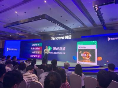 淘宝号主是什么,在淘宝上买lol皮肤号安不安全号安全吗