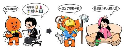 为什么天猫账号可以用淘宝账号登录,淘宝亲情账号有什么用
