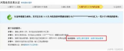 如何查询是否在淘宝开店,千牛店铺在淘宝上怎么显示不出来