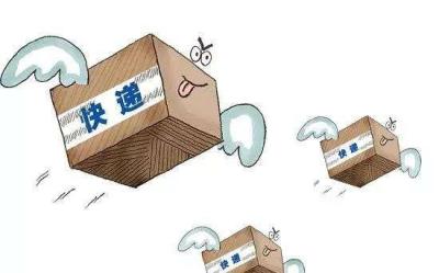 什么是淘宝物流工具,有没有什么平台可以一键查所有电商的快递