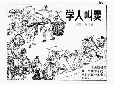 头条号如何关注淘宝店铺,公众号发的那些淘宝优惠券是真的吗