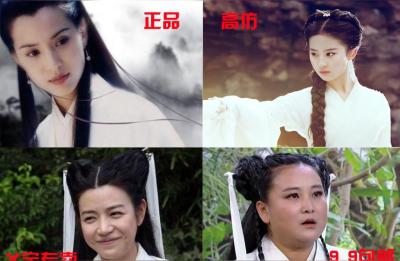怎么淘宝买的都是假货,其实淘宝卖的大部分是假货
