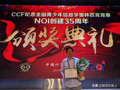 单招生补文化课有什么资料,初中自主招生需要哪些材料