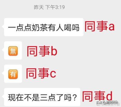 淘宝下单账号是什么6,淘宝帐号心多有什么好处