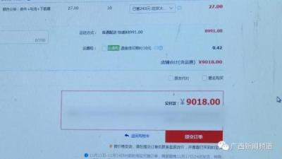 淘宝怎么设置运费卖家承担,淘宝怎么申请理赔运费