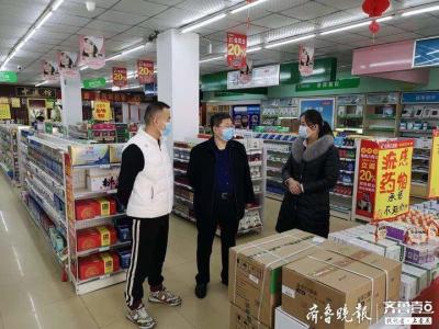 聊城无货源实体店,山东聊城农村有大量妇女待业
