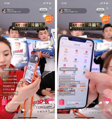 如何发布淘宝秒杀商品,淘宝整点秒杀怎么抢