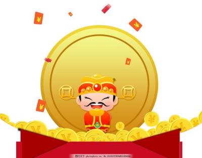 淘宝里的财神怎么搞的,当年北漂的马云为什么在北京没有取得成功