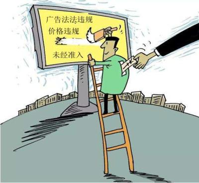 为什么淘宝图片有投诉,淘宝宝贝详情中用别人评论中的图片做买家秀算盗图吗