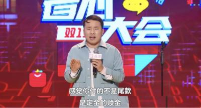 为什么淘宝直播人好看,淘宝直播哪家衣服质量好