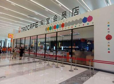 淘宝主流商品是什么,拼多多如何上传淘宝的商品