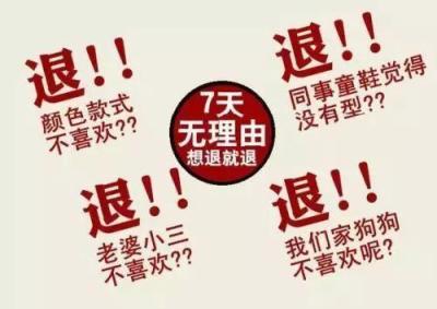 淘宝省钱卡是怎么开启的,淘宝省钱卡开通哪种最划算
