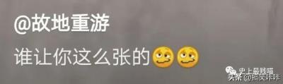 淘宝旗舰店买手机靠谱吗,淘宝第三方买手机靠谱吗
