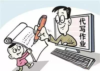 闲鱼出什么枪手,有没有什么关于高考的励志视频