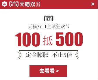 淘宝里买的书怎么找,有什么网站可以推荐的