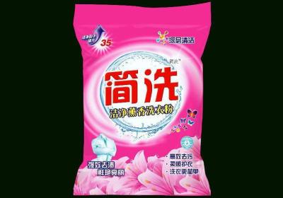 淘宝商品价格设置在哪里找,手机千牛怎么修改商品价格