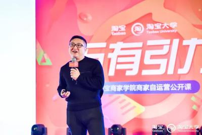 淘宝卖家怎么进入淘宝群,怎么建立群助手