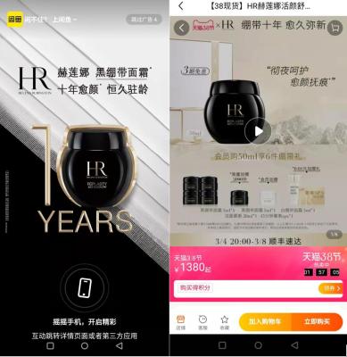 你会从哪些细节去过好日子,闲鱼如何转卖裤子