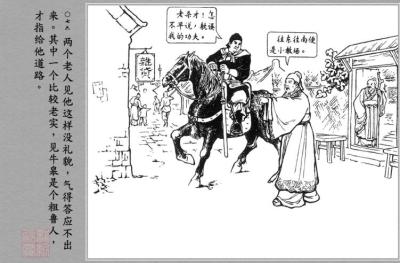 手机淘宝健康中心哪里找,网上平安健康app买药可靠吗