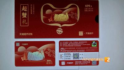 淘宝卖货为什么发货地变动,抖店发货时效变更什么意思