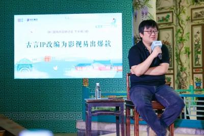 爆款网文哪些好看,做自媒体两个月了