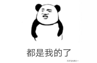 淘宝类目玩乐收藏是什么意思,淘宝收藏怎么备