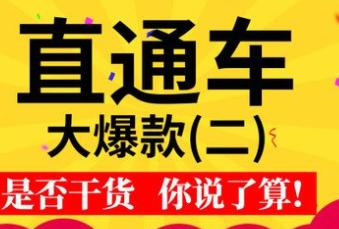 支付宝淘宝一天限额多少,淘宝红包限额怎么办