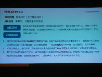 为什么闲鱼上没有斐讯r1,家庭千兆宽带选什么路由器好