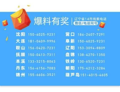 淘宝直播标签怎么发给客服,笔记本电脑键盘上的标签要撕掉吗