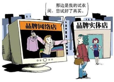 怎么在淘宝上开个土特产店,我在淘宝开了个店铺主营内蒙特产