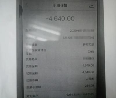 淘宝退款可以有多少次机会,淘宝怎么重新发起退货申请