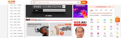 淘宝如何查找亲情账号付款,亲情卡对方能看到明细吗