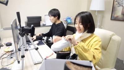 淘宝扶持是体现的什么,淘宝津贴是什么意思