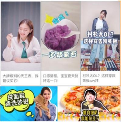 淘宝运营教学视频在哪里,自己开淘宝店铺是找团队给做运营