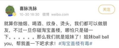 淘宝上的活动怎么写文案,卖家同意买家退款留言写什么