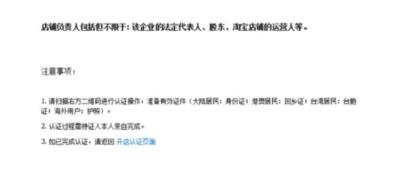 淘宝如何不要手机验证,没有开通登陆保护为什么每次登陆淘宝网页都要手机验证信息