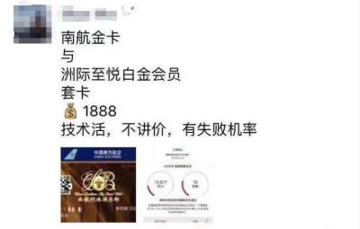 买家闲鱼竞拍怎么取消订单,闲鱼里面卖家怎样取消订单