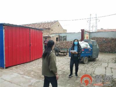 德州到柴胡店微信群,对交通不便的村子来说发展前景该怎么办呢