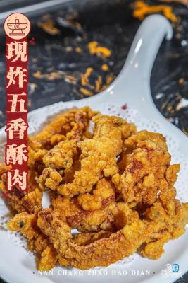 名门火锅店团购群微信号,许昌	有哪些适合冬季吃火锅的好去处