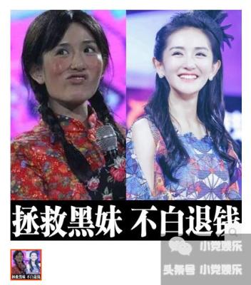 怎么知道淘宝前多少名买到,知道ID号如何查找淘宝商家