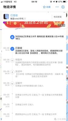 闲鱼为什么几乎找不到个人卖家了,闲鱼如何看商家上架时间