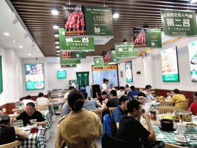 开的新店怎么上地图,想在高德地图注册标注地址