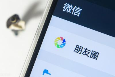 淘宝怎么发微信文件夹,怎么才能把这些用户添加到我个人微信里