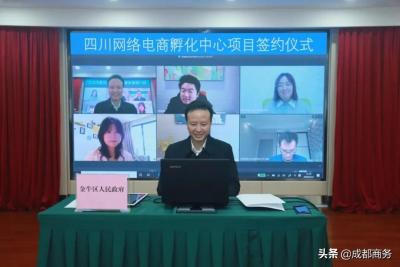 闲鱼卖家感染病毒怎么办,该不该去参加葬礼